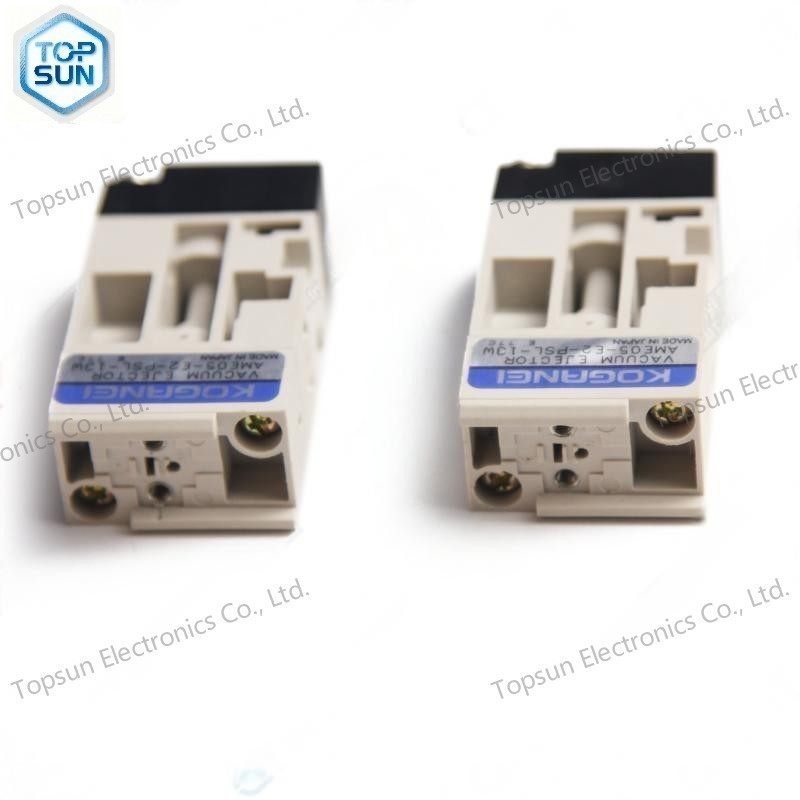 Topsun Electronics Co., Ltd